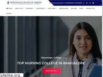vijayanagarcollegeofnursing.com