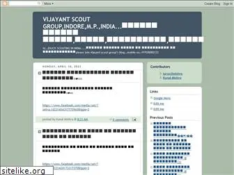 vijayantscoutgroup.blogspot.com