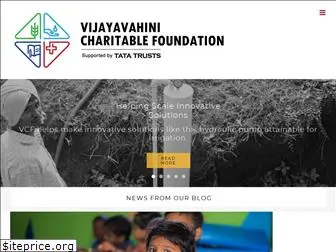 vijayavahini.org