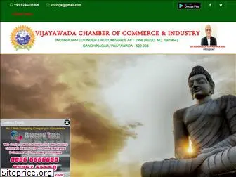 vijayawadachamber.com