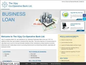vijaycooperativebank.com