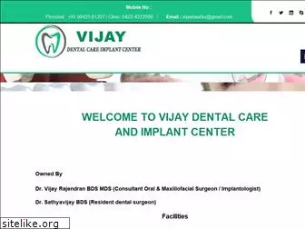 vijaydentalcare.co.in