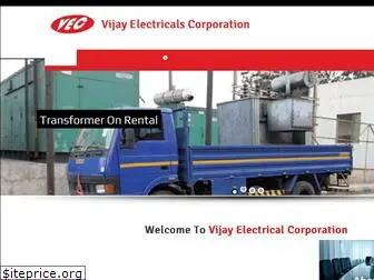 vijayelectricalspune.com