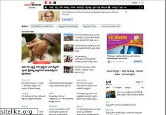 vijaykarnataka.com