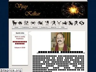 vijaykelkar.com