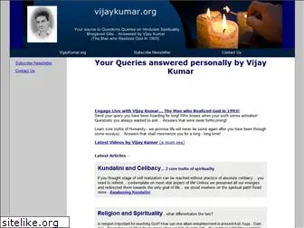 vijaykumar.org