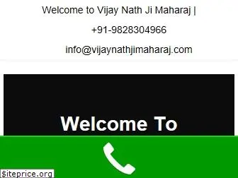 vijaynathjimaharaj.com