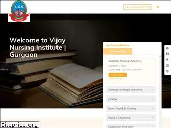 vijaynursinginstitute.in