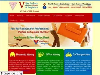 vijaypackersindia.com