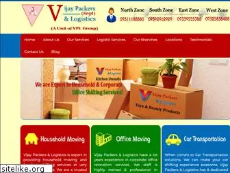 vijaypackersindia.com