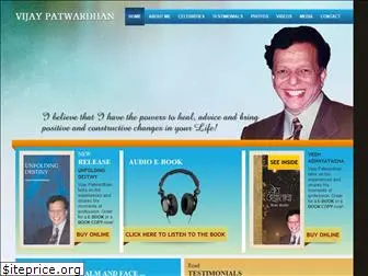 vijaypatwardhan.com