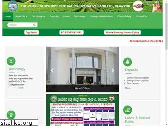 vijaypurdccbank.com