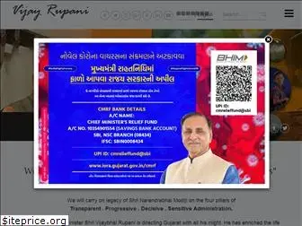 vijayrupani.in