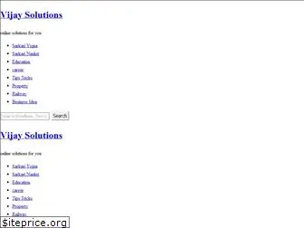 vijaysolution.com