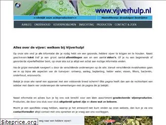 vijverhulp.nl