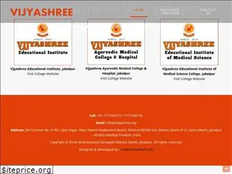 vijyashree.org