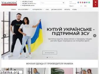 vikamoda.com.ua