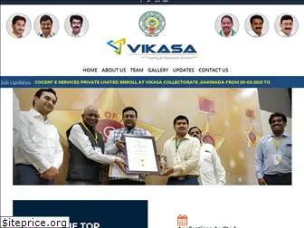 vikasajobs.com