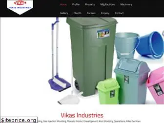 vikasindus.com