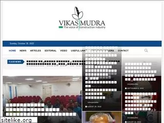 vikasmudra.com