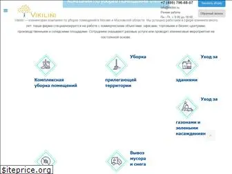 vikilini.ru