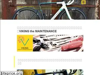 viking-the-maintenance.com