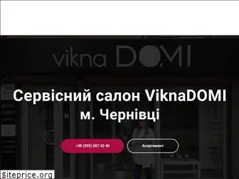 viknadomi.com.ua