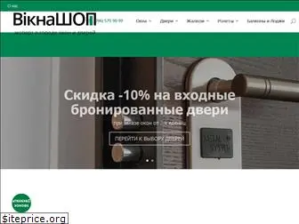 viknashop.com.ua