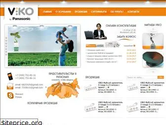 viko.com.ru