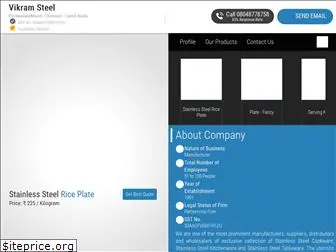 vikramsteel.net