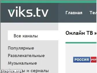 viks.tv