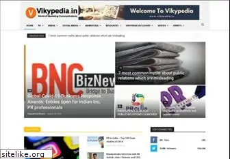 vikypedia.in