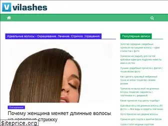 vilashes.ru