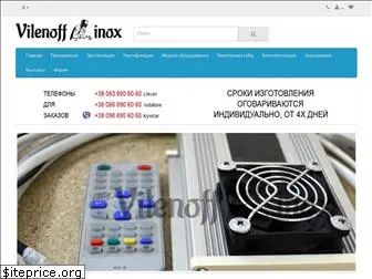 vilenoff.com