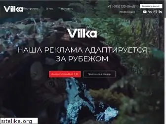 vilkaservice.com