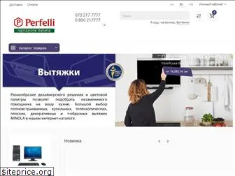 vilki.net