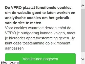 villa-achterwerk.vpro.nl