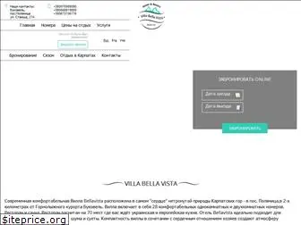 villa-bellavista.com.ua