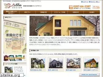 villa-design.com