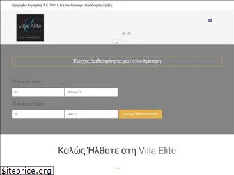 villa-elite.com