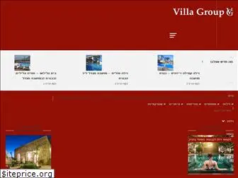 villa-group.co.il