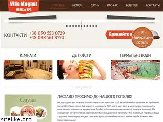 villa-magnat.com.ua