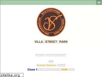 villa-streetpark.com