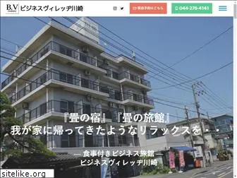 village-kawasaki.com