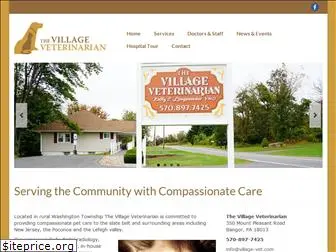 village-vet.com