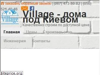village.kiev.ua