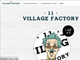 village11.com