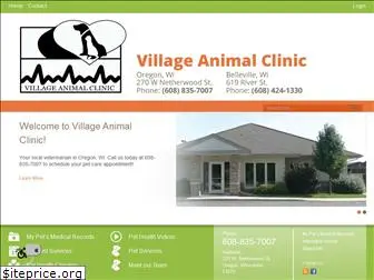 villageanimalclinic.org