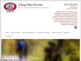 villagebikerental.com