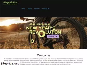 villagebikes.com